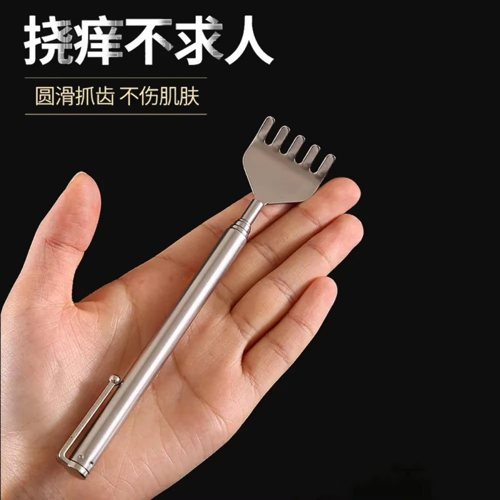 Portable Extendable Back Scratcher Stainless Steel Telescoping Extendable Products Hackle Handicrafts - EditWell
