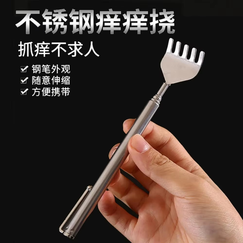 Portable Extendable Back Scratcher Stainless Steel Telescoping Extendable Products Hackle Handicrafts - EditWell