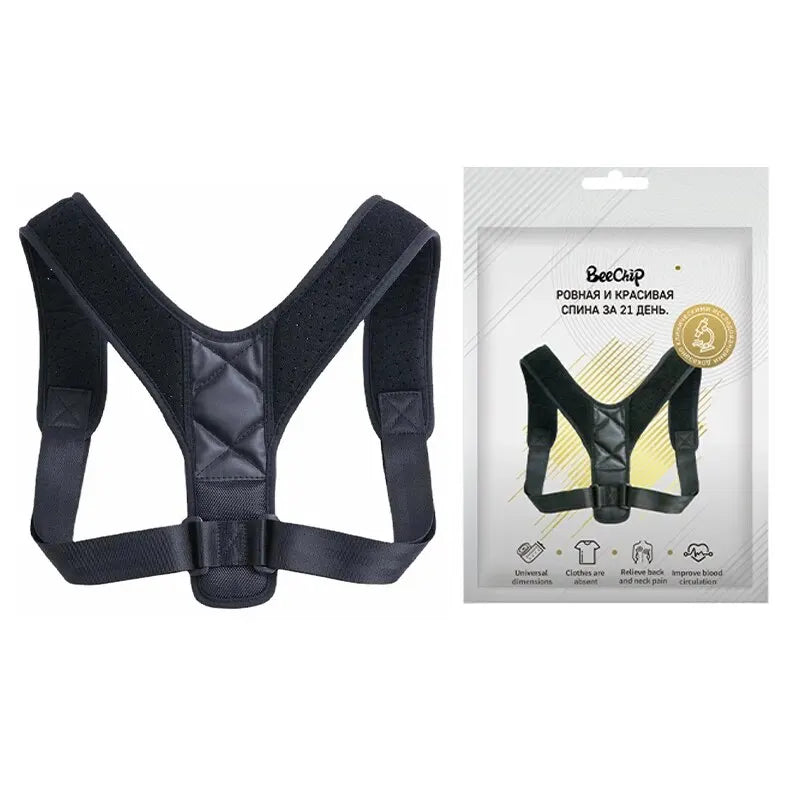 Posture Corrector Brace | Fix Rounded Shoulders & Upper Back Pain