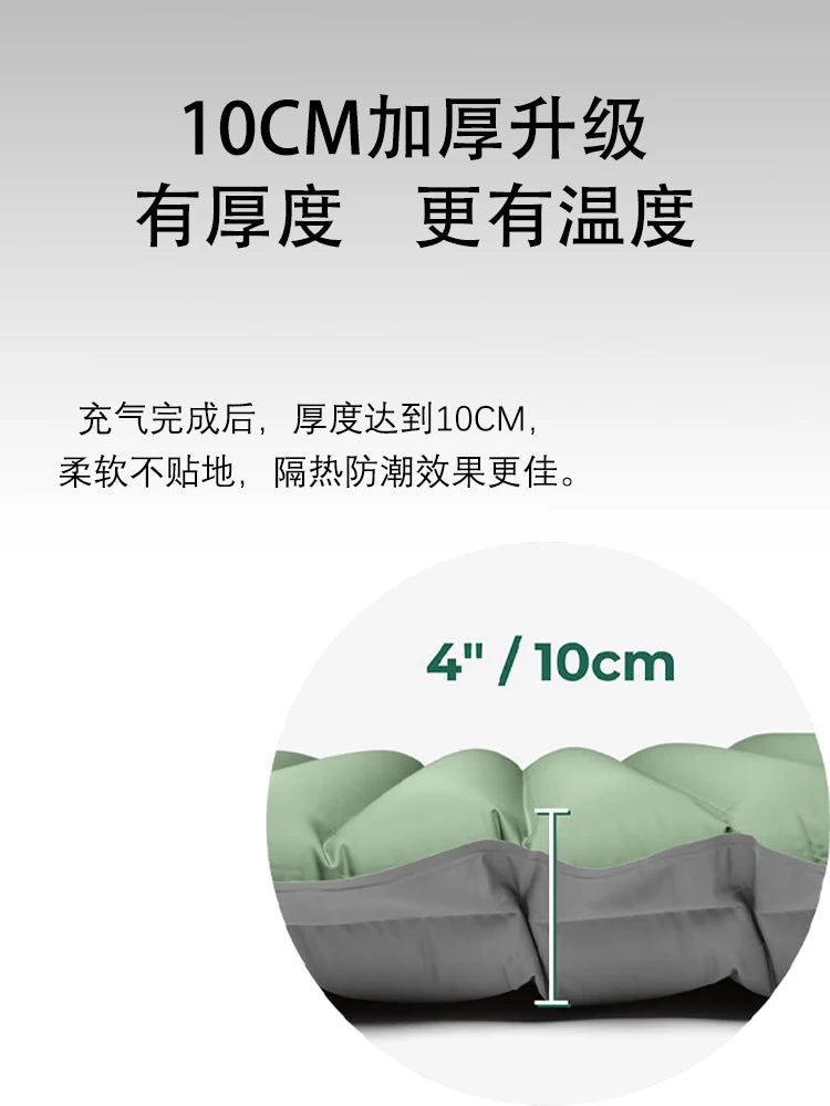 CloudRest Trek  – Ultralight Inflatable Camping Sleeping Pad