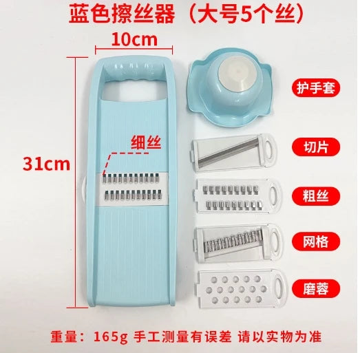 5 in 1 Multi-Functional Vegetable Chopper Onion Chopper Food Chopper